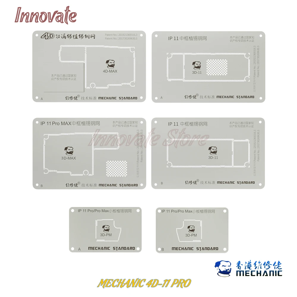

MECHANIC 4D герметичная Оловянная стальная сетка для посадки, универсальная Оловянная сеть для посадки 4D-11 PRO 4D-XSM 4D-X для IP X / XSMAX / 11 / 11PRO