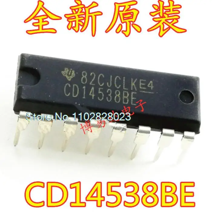 

20 шт./партия CD14538BE HEF4538BP DIP-16-