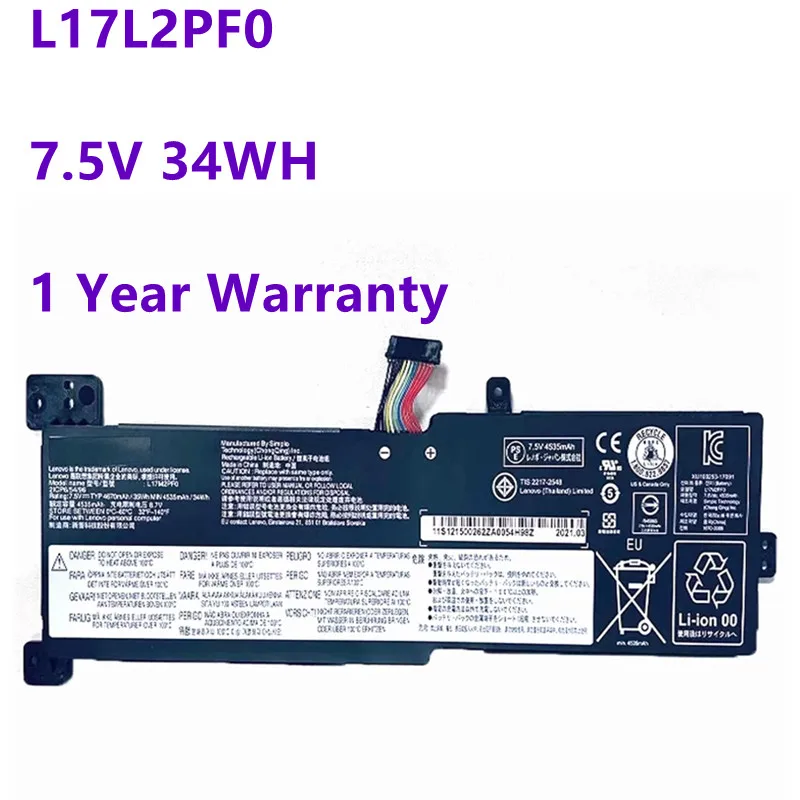 Оригинальный аккумулятор L17M2PF0 L17L2PF0 L17M2PF1 L17M2PF2 для ноутбука Lenovo IdeaPad 330 330G 15ARR 81D2005CUS