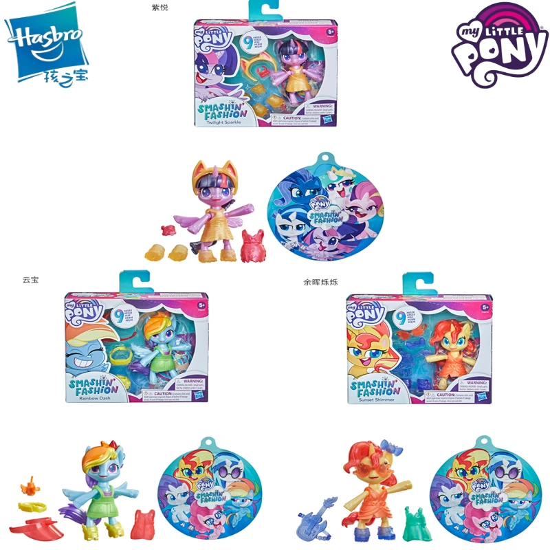 

Hasbro My Little Pony Movie G5 Surprise Combination Series Cartoon Figure Twilight Sparkle Rainbow Dash Collection Decoration