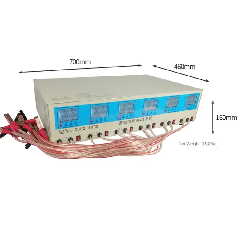 Электрический трехколесный велосипед для обнаружения и ремонта аккумуляторов