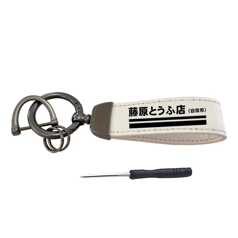 

keyring car keychain Auto Key Steel Spring Clip Lanyard Motorcycle Accessories JDM Keyring Tags Initial D hks Mugen POWER