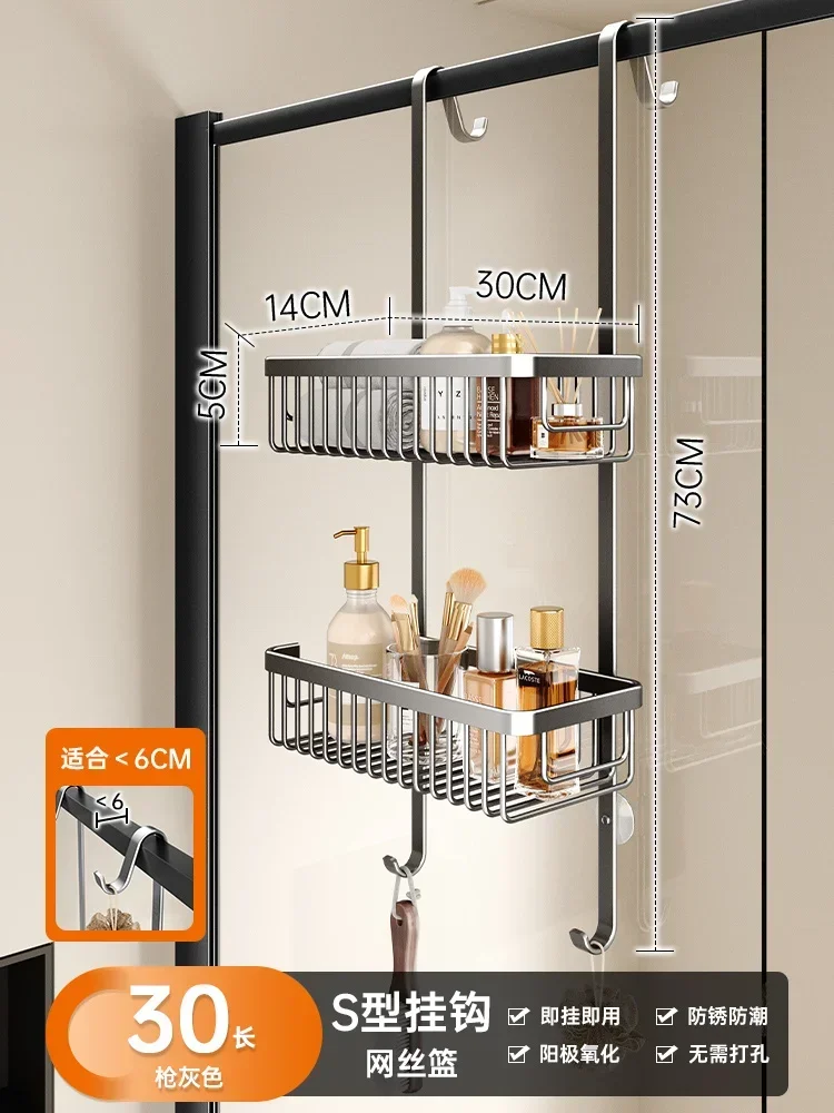 

Подвесная корзина для душа из космического алюминия