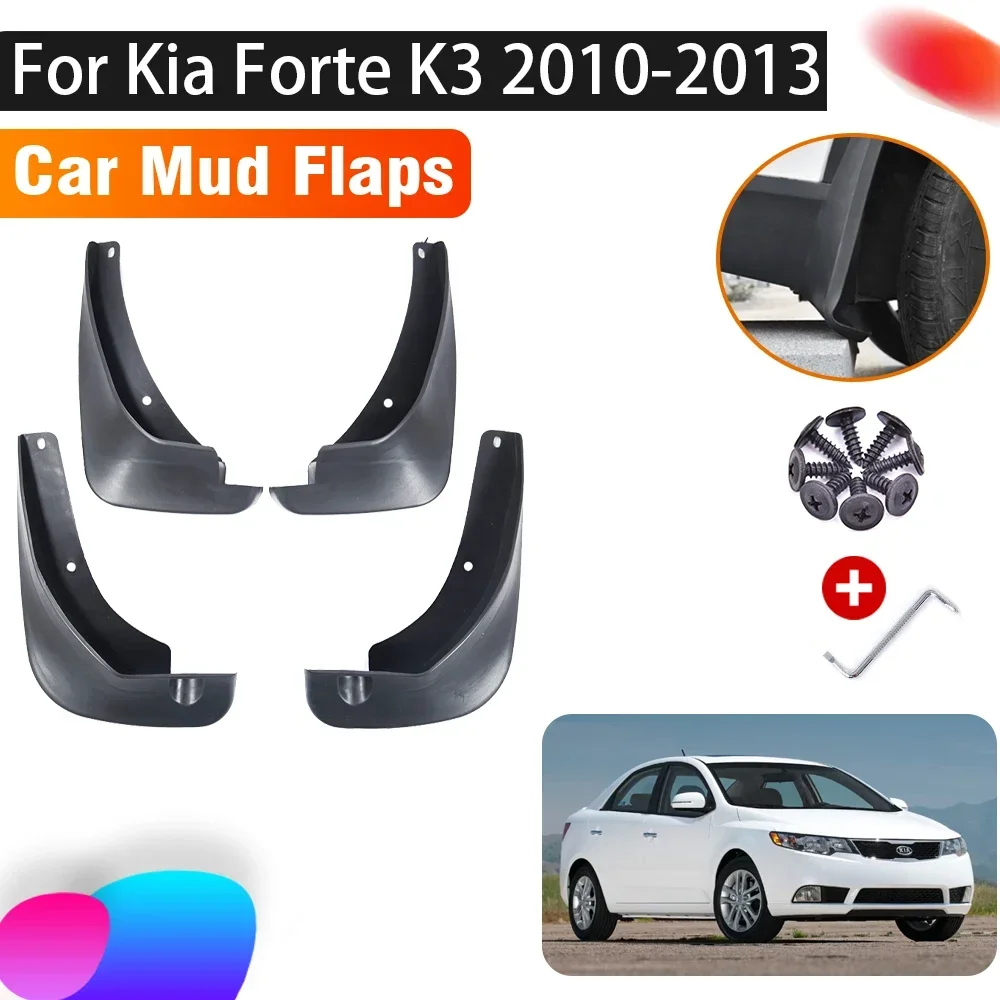 4 шт. брызговики для Kia Forte TD Cerato 2010-2013 2011