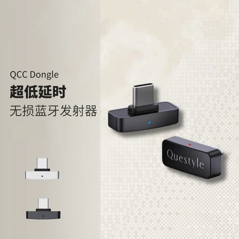 Фото Bluetooth-аудиопередатчик Questyle QCC Dongle Pro с функцией передачи звука без потерь и сверхнизкой задержкой №1