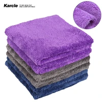 3510pcs car wash microfiber towel cleaning drying car polishing cloth soft edgeless car detailing waxing towel 40x40cm 350gsm