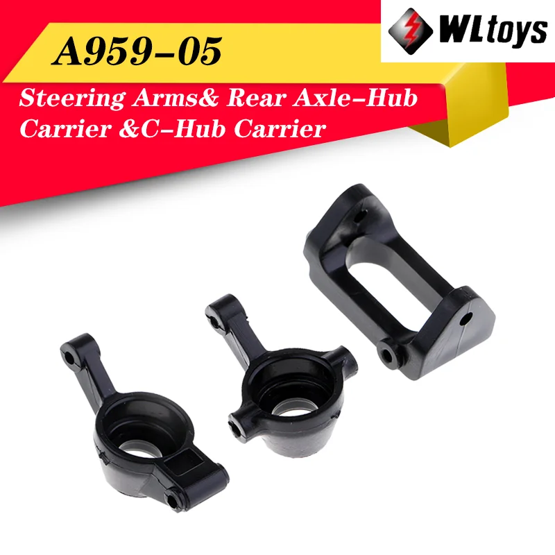 

Original Wltoys A959 Plastic C Style Seat Front Rear Cup Set 1/18 RC Car A959-05 for Wltoys RC Car Spare Part Accessories