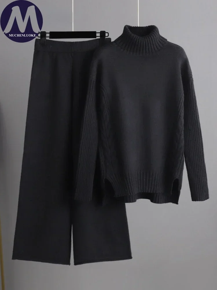 Комплект из двух предметов для женщин 2024 осень/зима новые вязаные пуловеры с