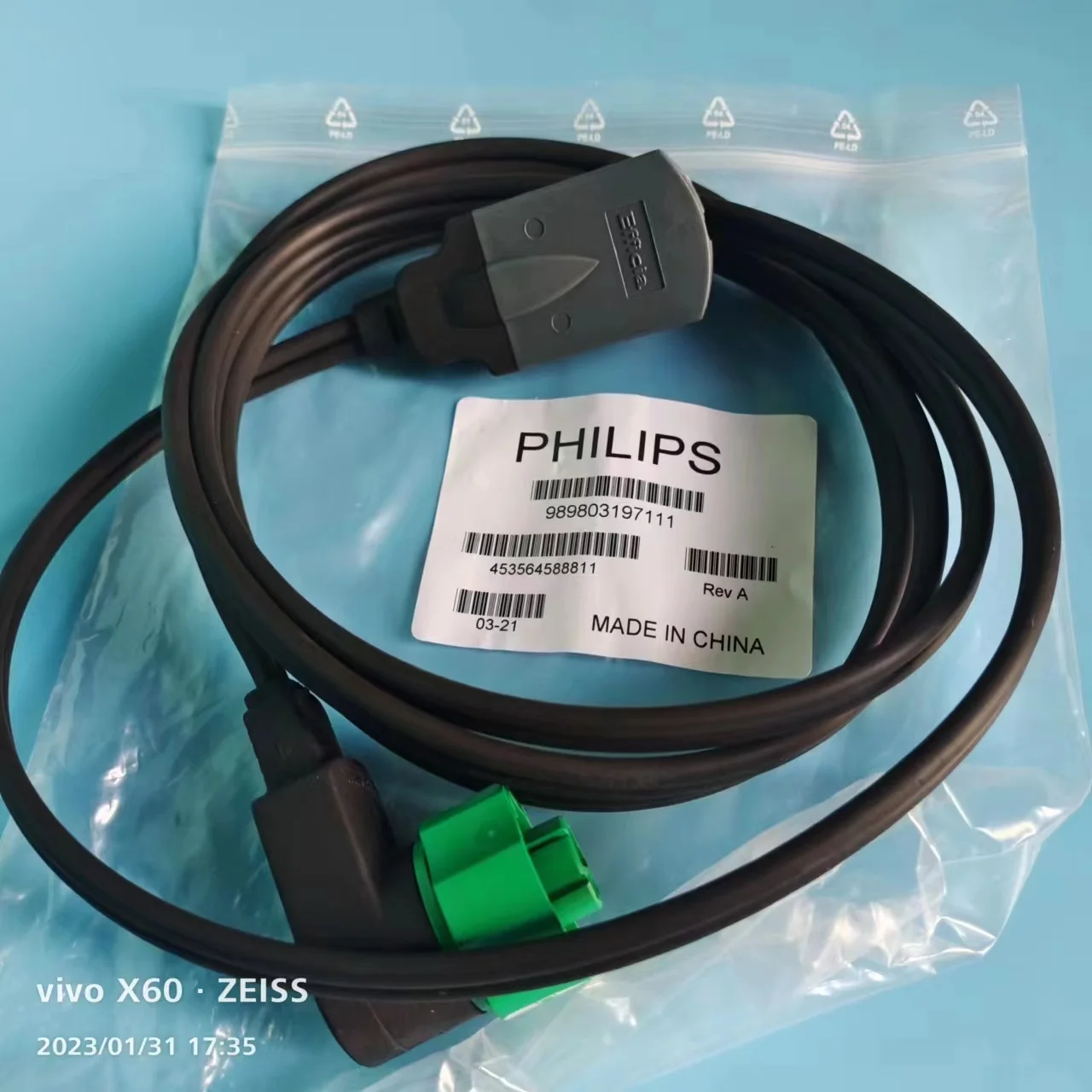 

M3508A Original Defibrillator Pads Adapter Cable PN:989803197111