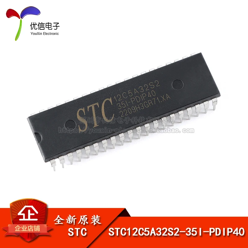 

Free shipping STC12C5A32S2-35I-PDIP40 1T 8051 10PCS