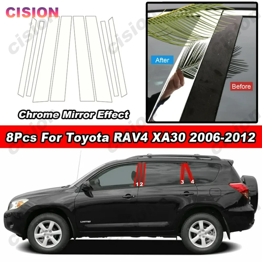 

Глянцевое хромированное зеркало, центральная дверь автомобиля, накладка на стойку B C для Toyota RAV4 XA30 2006-2012, оконная колонна, материал ПК, наклейка