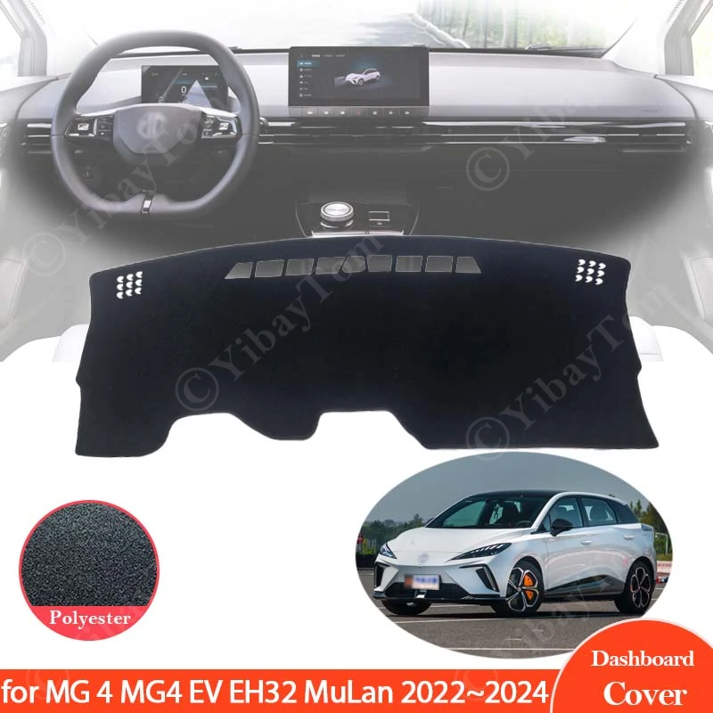 

Dashboard Cover Pad Sun Anti-dirty Mat Sunshade Carpet For MG 4 MG4 EV EH32 MuLan 2022 2023 2024 Car Accessories Sticker Rug