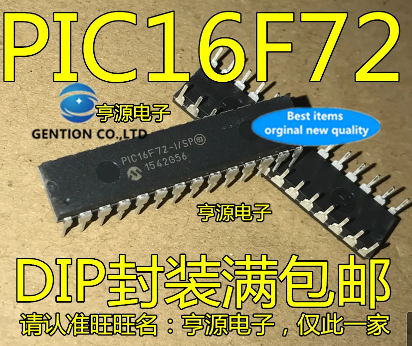 10PCS PIC16F72 PIC16F72-I/SP DIP-28 in stock 100% new and original