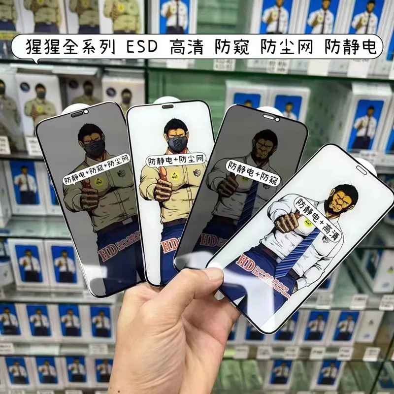 

Защитное стекло для iPhone, 11, 12, 14 Pro, XR, X, XS, 13 Pro Max, Mini, 7, 8, 6, 6S Plus, статическое, высокое разрешение