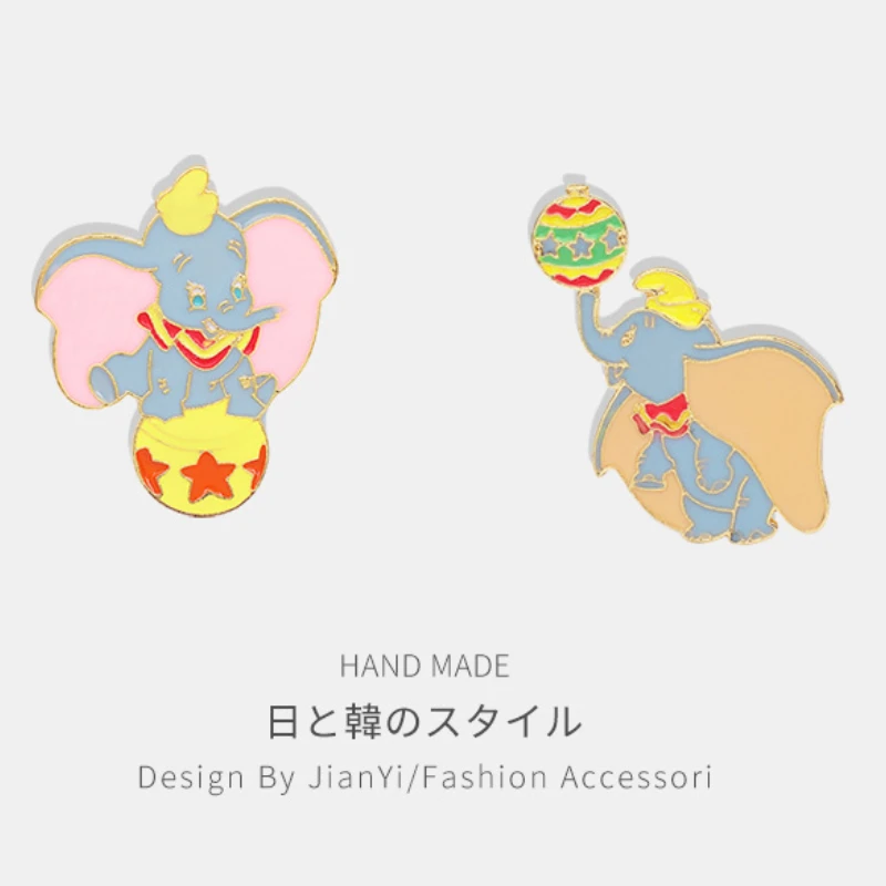 Disney Classic Cartoon Dumbo Cute Kids Elephant Brooch Lapel Pin School Bag Clothes Decor Pin Jewelry Gifts Creative Accessories