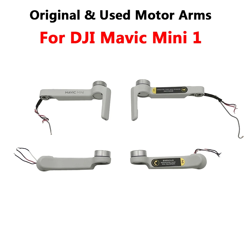 Оригинальные передние задние левые и правые мини-рычаги Mavic с мотором для ремонта