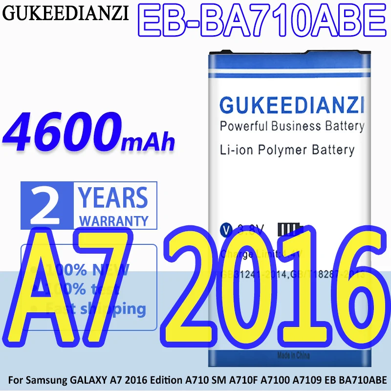 

High Capacity GUKEEDIANZI Battery EB-BA710ABE 4600mAh For Samsung GALAXY A7 2016 Edition A710 SM A710F A7100 A7109 EB BA710ABE