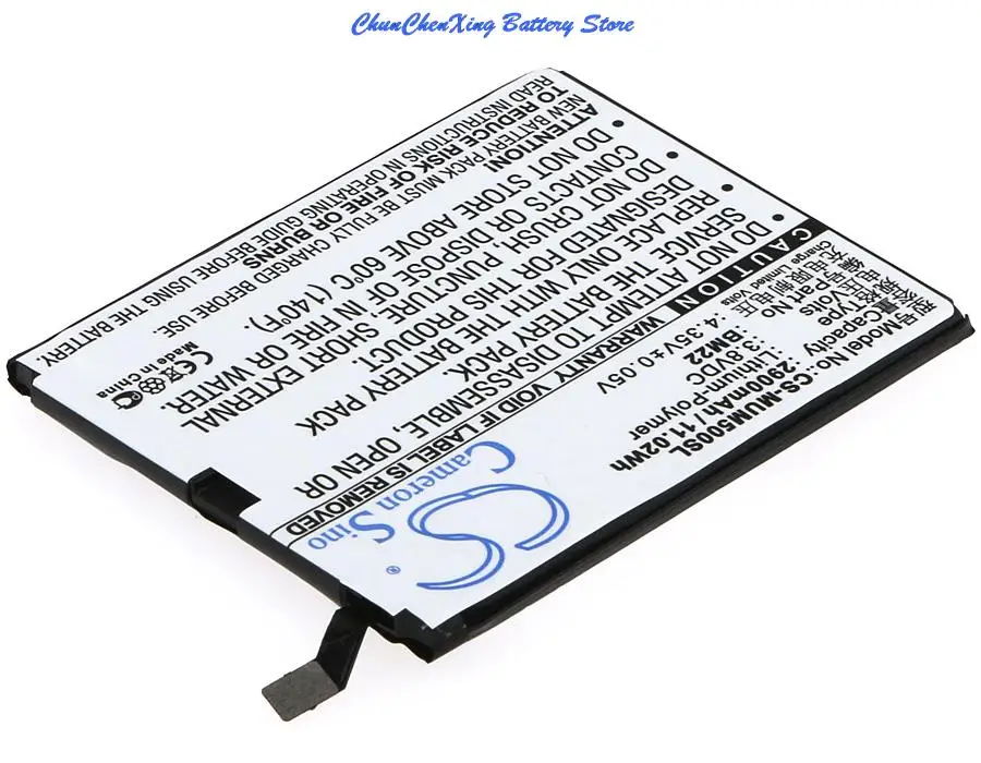 Аккумулятор Cameron Sino 2900 мАч BM22 для XiaoMi Gemini Mi5 Gold Edition Dual SIM Pro Ceramic Editio S