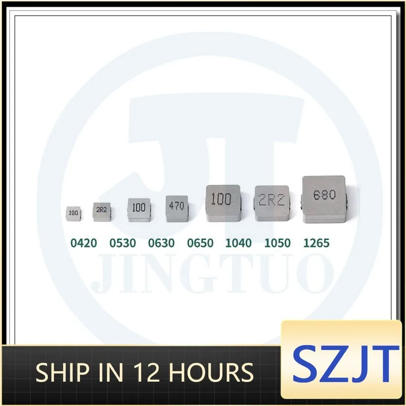 Фото Индукторы силовые SMD 0630, 7x7x3мм, 1UH, 1.5UH, 2.2UH, 3.3UH, 4.7UH, 6.8UH, 10UH, 15UH, 22UH, 33UH, 47UH, 20% №2