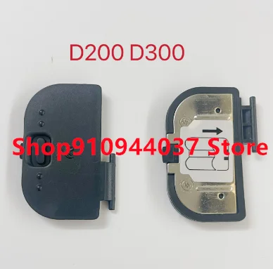 Новая Оригинальная Крышка батарейного отсека для Nikon D200 D300 D300S D700 2 шт. запасная