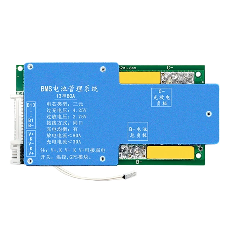 Bms 13S 48V 18650 Lithium Battery Charging Balance Board Public Port Short Circuit Protection For Electric Bike