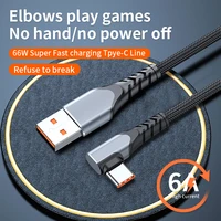 nylon braid 6a usb type c cable elbow 90%c2%b0 66w fast charging usb c charger data cord for huawei xiaomi samsung 0 5m1m2m3m