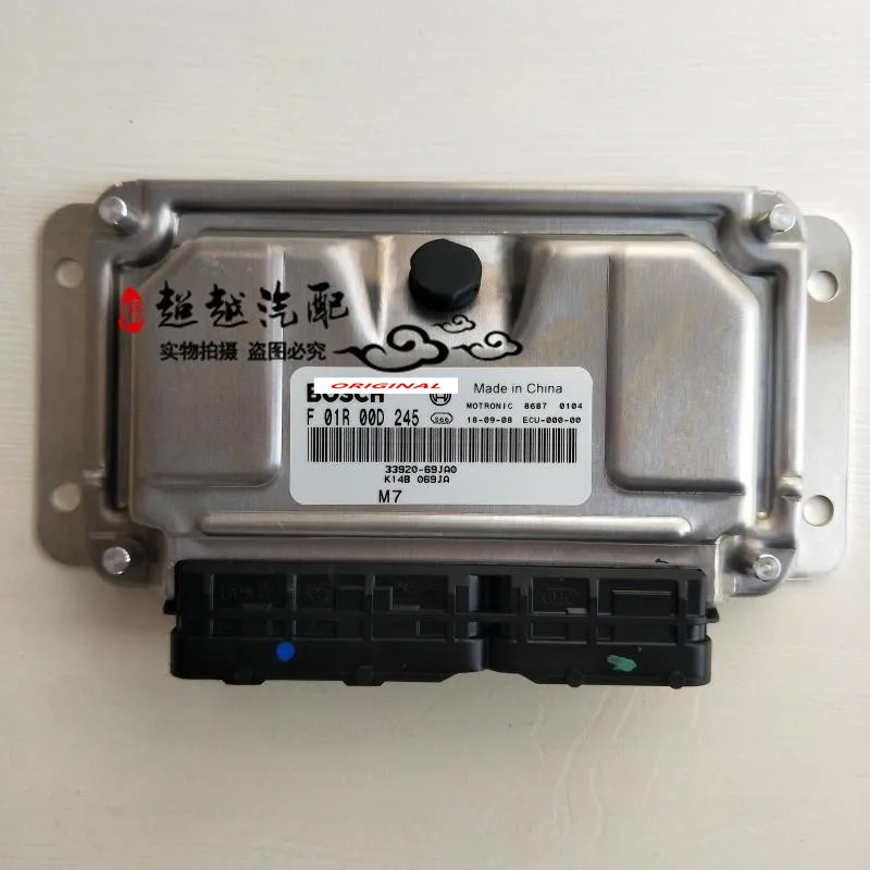 Новая электронная плата управления двигателем Changhe Beidouxing ECU Компьютерная плата F01R00D245 33920-69JA0 K14B069JA.