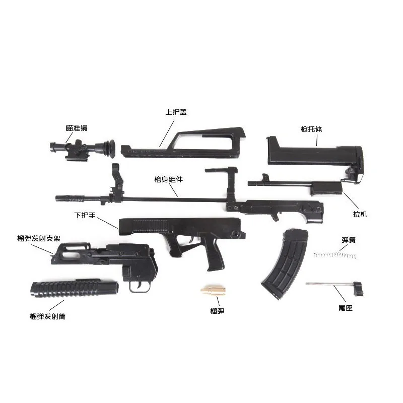 1:3 сплава Тип 95 штурмовая планшетофон съемные ветераны военный подарок нельзя