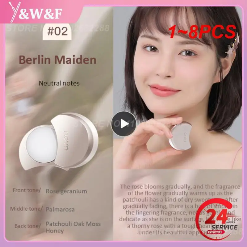 

1~8PCS Solid Moon Balm Mild Long Lasting Deodorant Body Antiperspirant Portable Case Perfume Fragrances Women