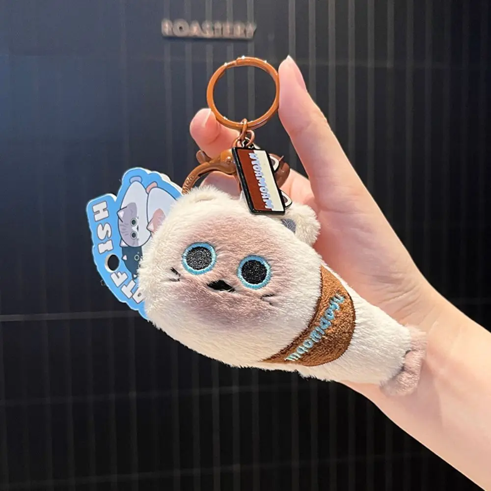Мультяшный животный кот плюшевый брелок для ключей сумка очаровательный