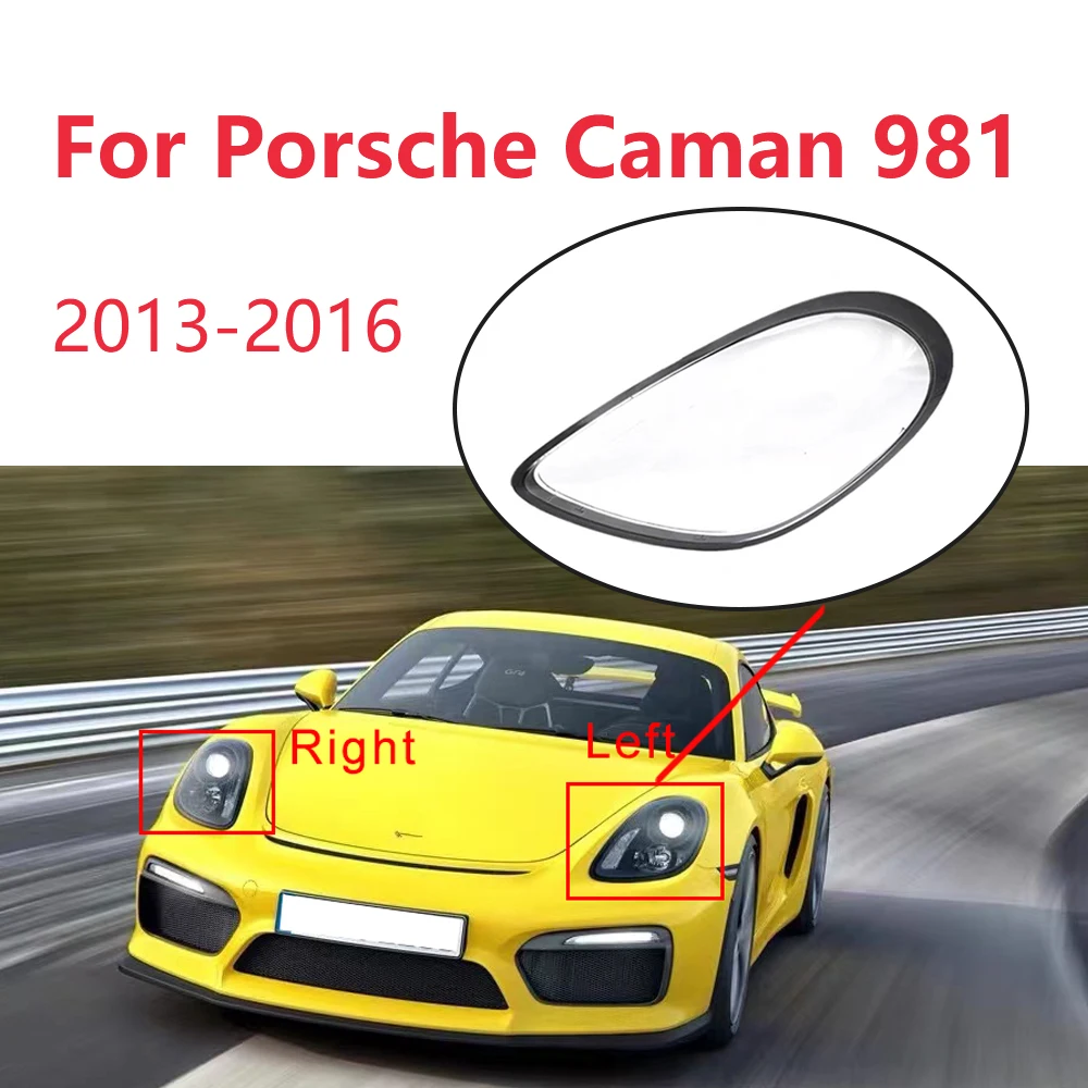 Для Porsche Caman 981 2013-2016 автомобильная передняя фара прозрачная крышка фары абажур из