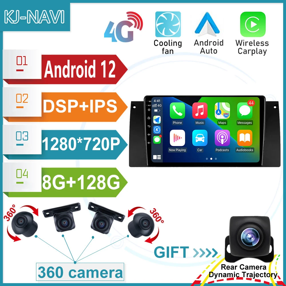 Автомагнитола мультимедийный видеоплеер навигация GPS Android 12 No 2Din без DVD для BMW X5 E39