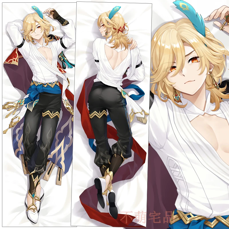 

Аниме Genshin Impact Kaveh Sexy Dakimakura обнимающая подушка для тела Чехол Подушка-отаку Подушка Наволочка для кровати BMZP