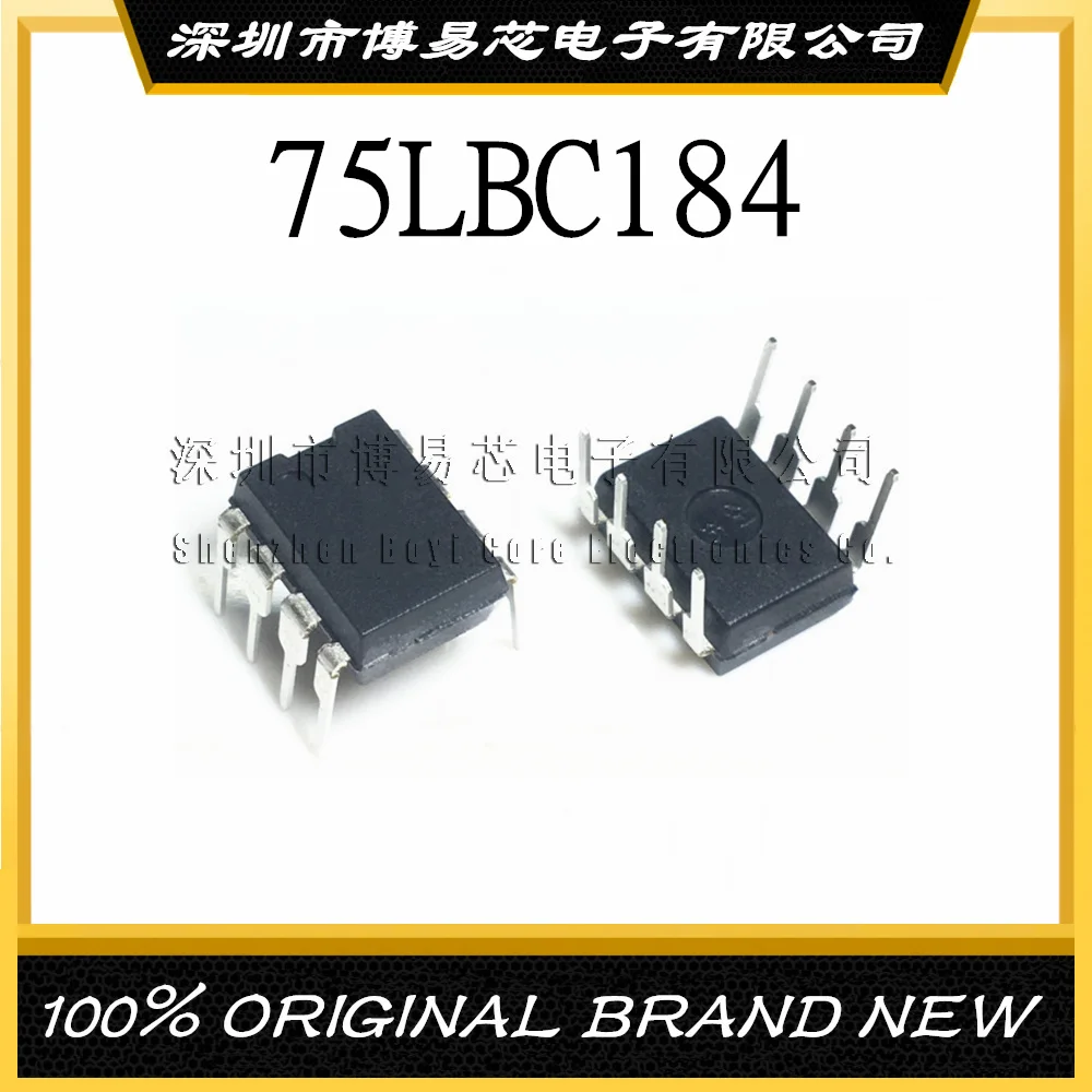 75LBC184 SN75LBC184P 8 8-контактный оригинальный продукт