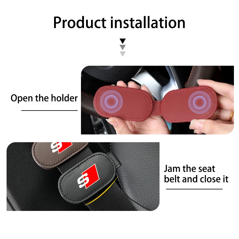 Автомобильный ремень безопасности противоскользящий зажим регулируемый