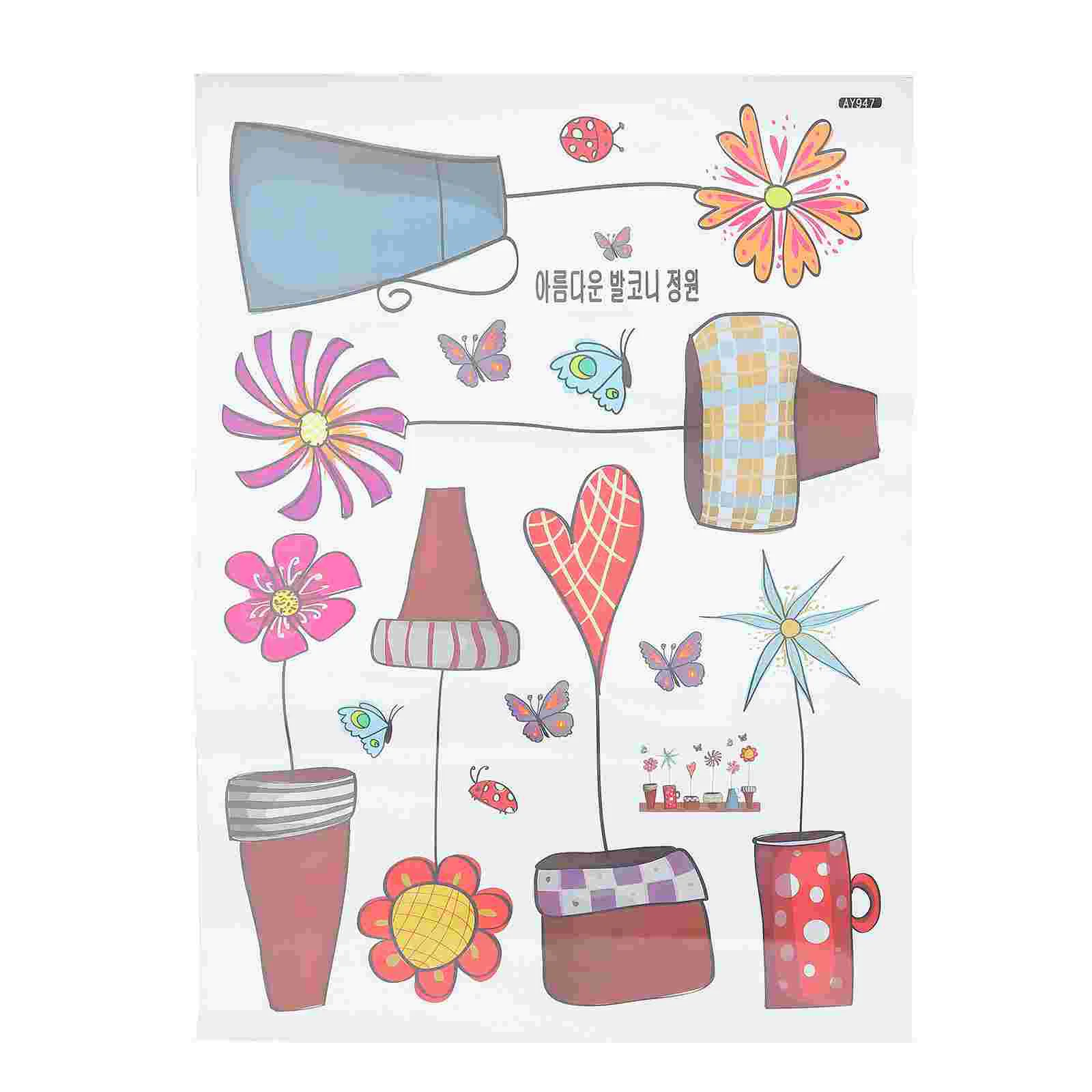 

Wall Decal Sticker Kids Nursery Flower Bedroom Stickers Animal Decoration Flowers Decals Room Poster