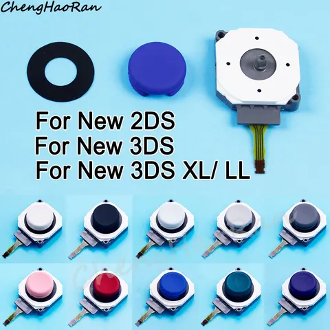 3D-Джойстик для большого пальца для нового 2DS, 3DS LL, XL, для 3DS 3DS XL 3LL, контроллер, пылезащитный кольцевой коврик, джойстик, крышка, кнопки, запчасти, 1 комплект