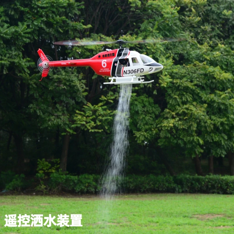 Вертолет ROBAN размером 470 Bell 206 JetRanger RTF — готовая к отлетанию масштабная модель с возвратом одной кнопкой и автоматическим наведением (art.: 3920d203eea9a) - 3920d203eea9a
