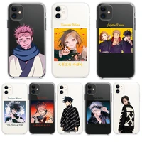 jujutsu kaisen anime phone case for iphone 11 12 13 pro max x xr xs max se2 7 8plus for iphone 12 mini silicone soft clear cover