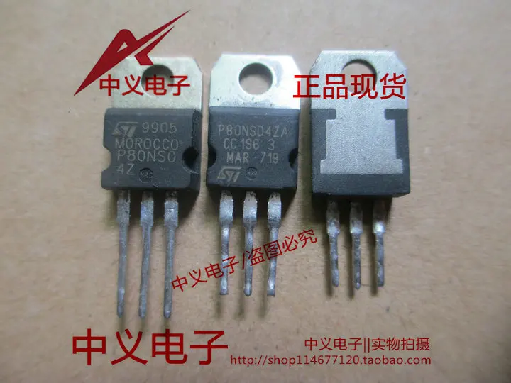 

Free shipping P80NS04Z P80NS04ZA 10PCS