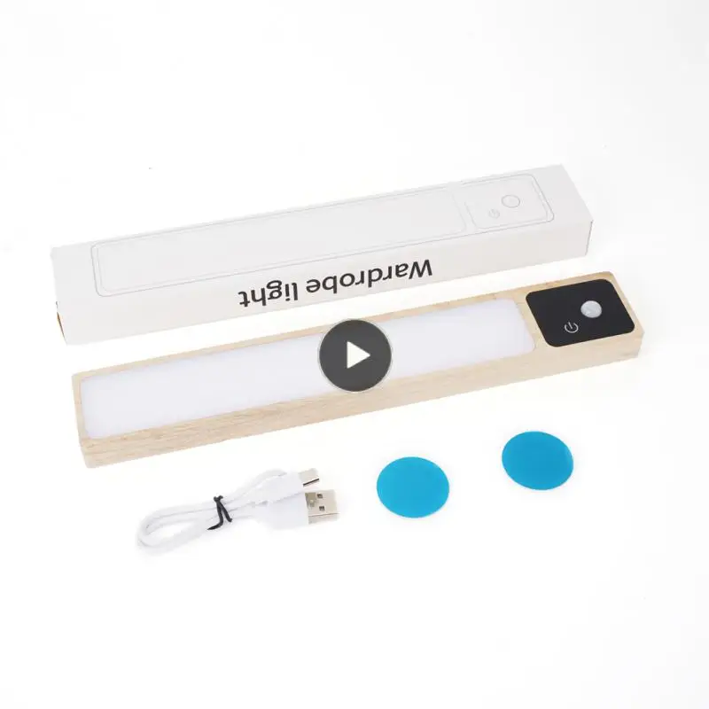 

Bedside Reading Lamp Motion Sensor 1w Closet Wardrobe Lamp Induction Night Light Table Lamp Dormitory Cabinet Light Magnetic Led