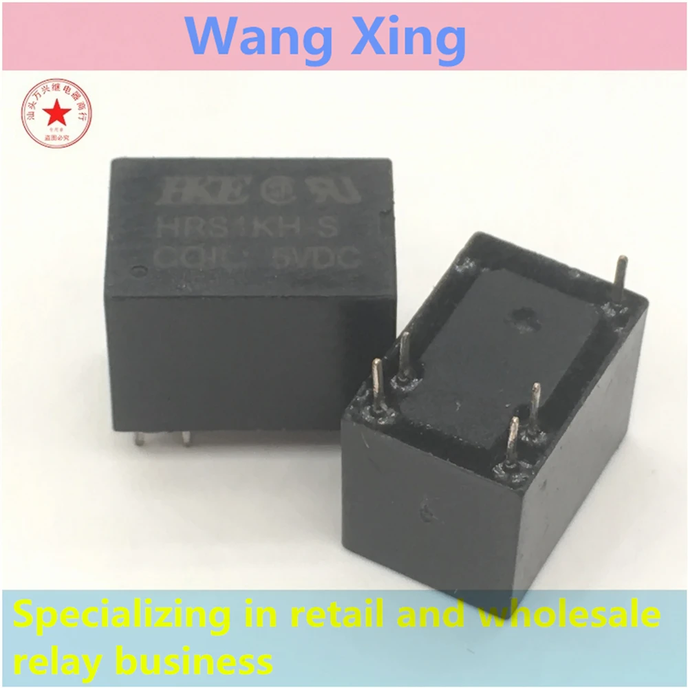 HRS1KH-S 5VDC 12VDC 24VDC электромагнитное реле мощности 5 pins