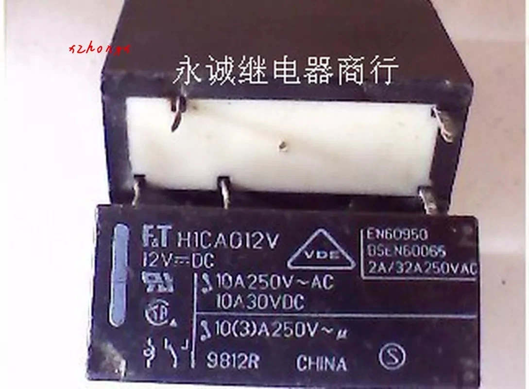 Реле H1CA005V 5VDC H1CA012V 12VDC