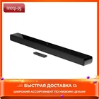 Звуковая панель JBL Cinema SB120 JBLSB120BLKEP