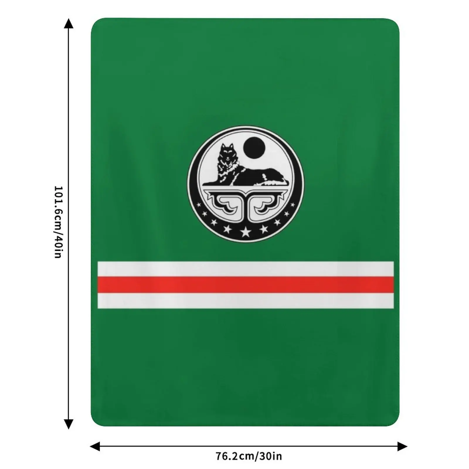 Плед ICHKERIA FLAG, легкий теплый плед для путешествий и кемпинга (art.: 3920dc341b474) - 3920dc341b474
