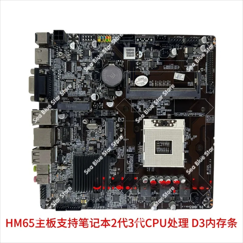 Фото Мини-материнская плата PA_HM65 HM55S VER: 1.4 1.6 1.71 с HDMI и VGA, материнская плата, использованная после разборки. №3