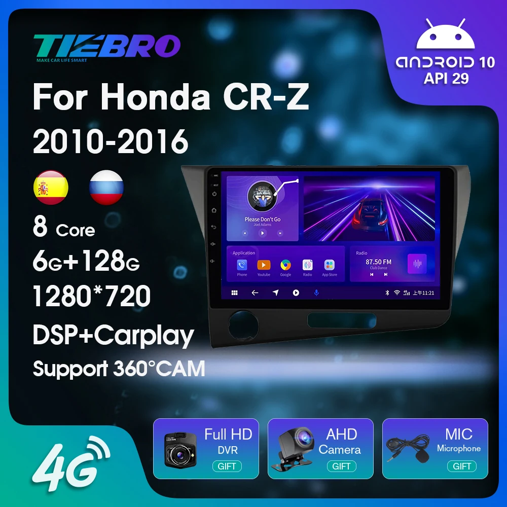

Автомагнитола 2DIN для Honda CR-Z CRZ LHD 2010-2016, GPS-навигация, мультимедийный видеоплеер, автомобильное радио Android 10 Carplay, головное устройство DSP