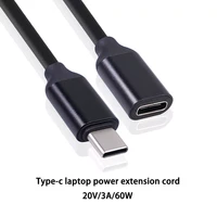 60w 3a type c male to female extension cable gold plated extensor charger wire connector 0 211 5 m usb c type c extension cord