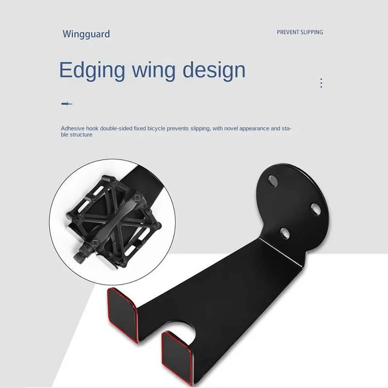 Настенный Железный Держатель Педали Велосипеда Кронштейн С Крючком Подставка