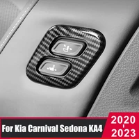 1pc boss seat adjustment button sticker trim cover car modification for kia carnival sedona ka4 2020 2021 2022 2023 acccessories
